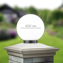 Светильник садово-парковый Svet Анелма белый 420 мм E27 150 Вт IP44 (1200-00010/4527) - фото 5
