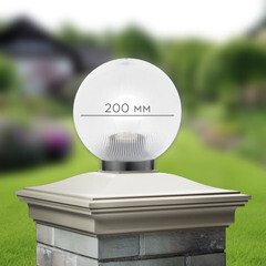 Светильник садово-парковый Svet Анелма белый 210 мм E27 60 Вт IP44 (1200-00410/4466) - фото 5