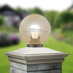 Светильник садово-парковый Svet Анелма золотой 310 мм E27 100 Вт IP44 (1200-00120/4646) - фото 5