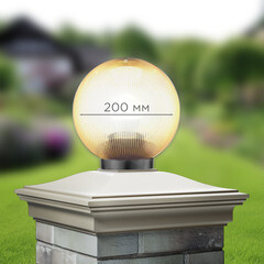 Светильник садово-парковый Svet Анелма золотой 210 мм E27 60 Вт IP44 (1200-00420/4783) - фото 5