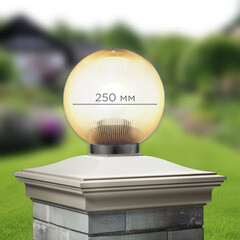 Светильник садово-парковый Svet Анелма золотой 260 мм E27 60 Вт IP44 (1200-00370/4790) - фото 5