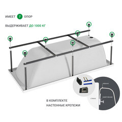 Каркас для ванны акриловой Ollie 180х70 см (03ол1870) - фото 4