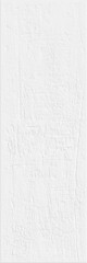 Изображение товара Плитка облицовочная New Trend Chicago белая 600x200x7,5 мм (16 шт.=1,92 кв.м)