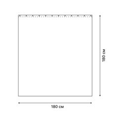 Штора для ванны Fora Brilliant 1800х1800 мм полиэстер серая (FOR-PH-BRIL) - фото 2