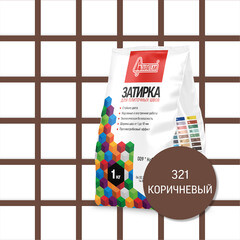 Затирка для плиточных швов Старатели коричневый 1 кг