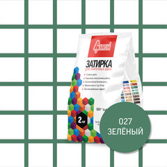 Затирка для швов Старатели зеленый 2 кг