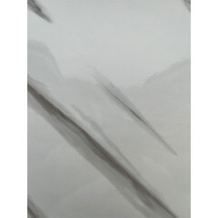 Панель ПВХ 250х2700х8 мм Кронапласт бесшовная ламинированная мрамор дакота 0,675 кв.м - фото 1