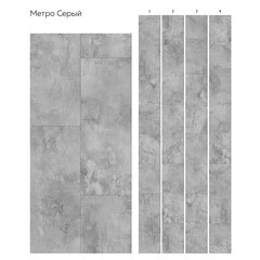 Изображение товара Панель ПВХ 250х2700х8 мм Кронапласт бесшовная цифровая печать метро серый 2,7 кв.м (4 шт.)