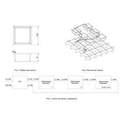 Светильник светодиодный для потолка грильято встраиваемый Светон Бординг 1 1-37-Д-120-0/ПЛ/О-4К80-В40 4000К 37 Вт IP40 белый опал (6 шт.) (CB-C0902440) - фото 2