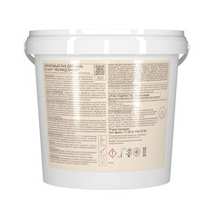 Лак акриловый Neomid Sauna бесцветный 1 л полуматовый - фото 6