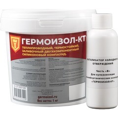 Изображение товара Герметик силиконовый для электроприборов Гермоизол КТ Компаунд двухкомпонентный 1 кг