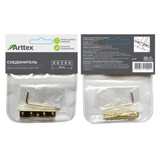 Соединитель для карниза Хай-тек - фото 2