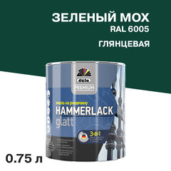 Изображение товара Эмаль по ржавчине 3в1 Dufa Premium Hammerlack зеленый мох RAL 6005 глянцевая 0,75 л