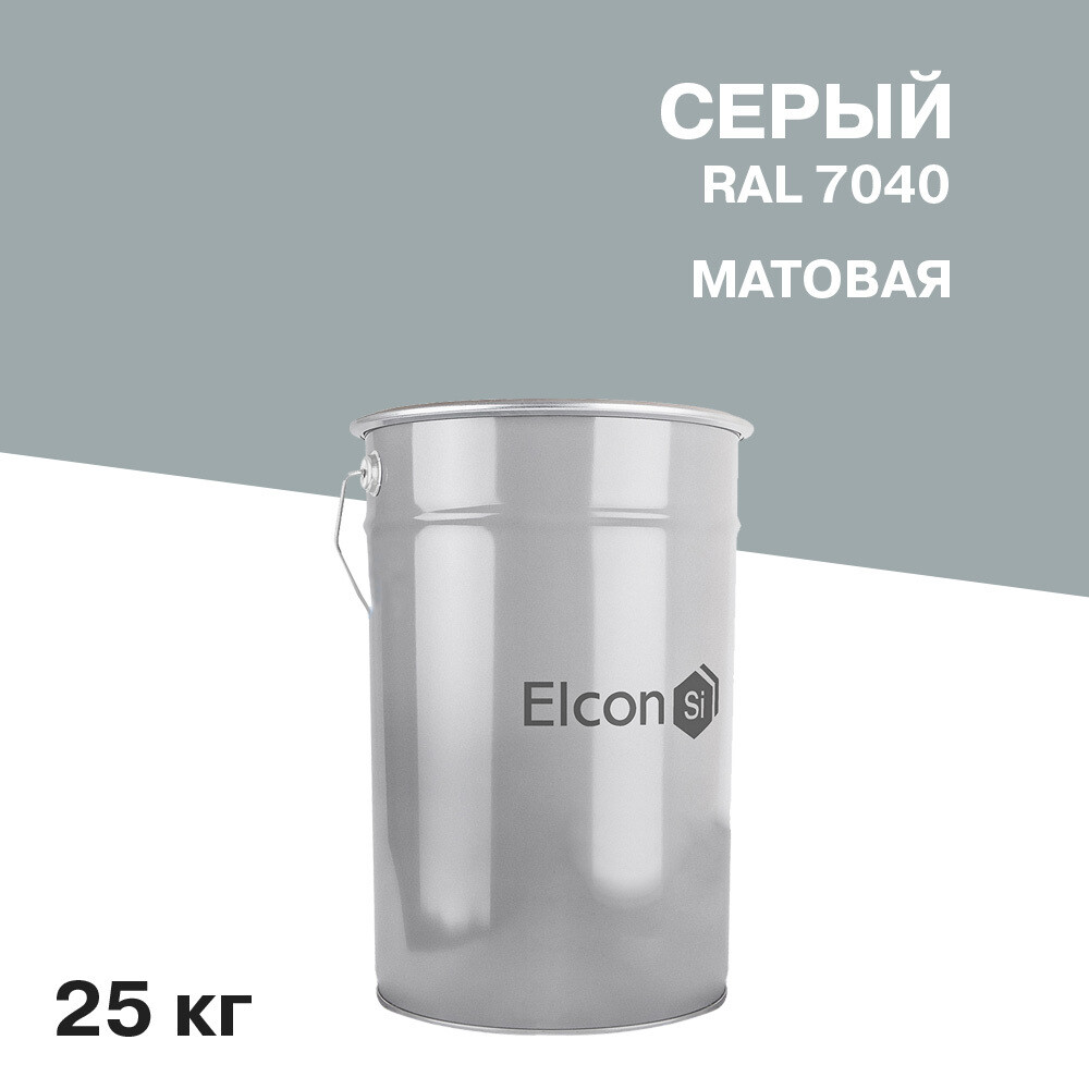 

Грунт-эмаль по ржавчине 3в1 Elcon cерая RAL 7040 матовая 25 кг, Серый