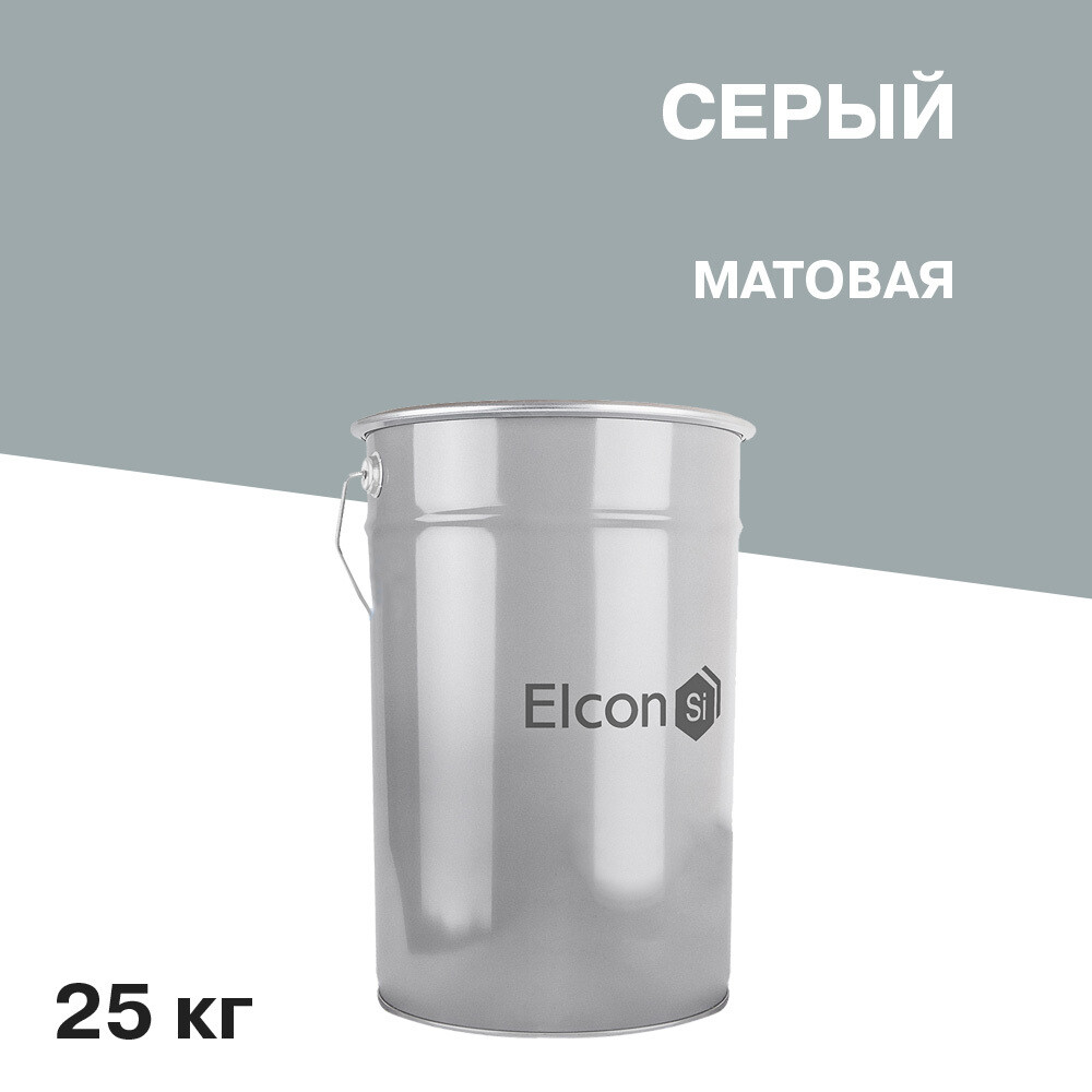 

Грунт-эмаль по ржавчине Elcon ХВ-0278 серая матовая 25 кг, Серый