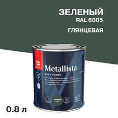 Краска по ржавчине Tikkurila/Tikkivala Metallista зеленая гладкая глянцевая 0,8 л - фото 1