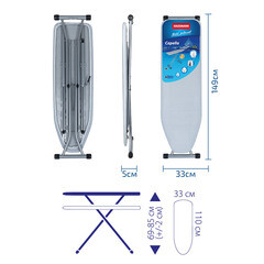 Гладильная доска Hausmann Capella (HM-2126) - фото 4