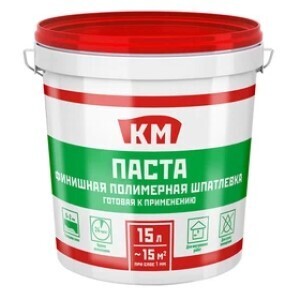 Готовые шпаклевки