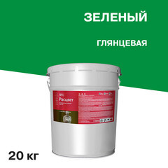 Изображение товара Краска масляная МА-15 Расцвет зеленая 20 кг