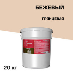 Изображение товара Краска масляная МА-15 Расцвет бежевая 20 кг