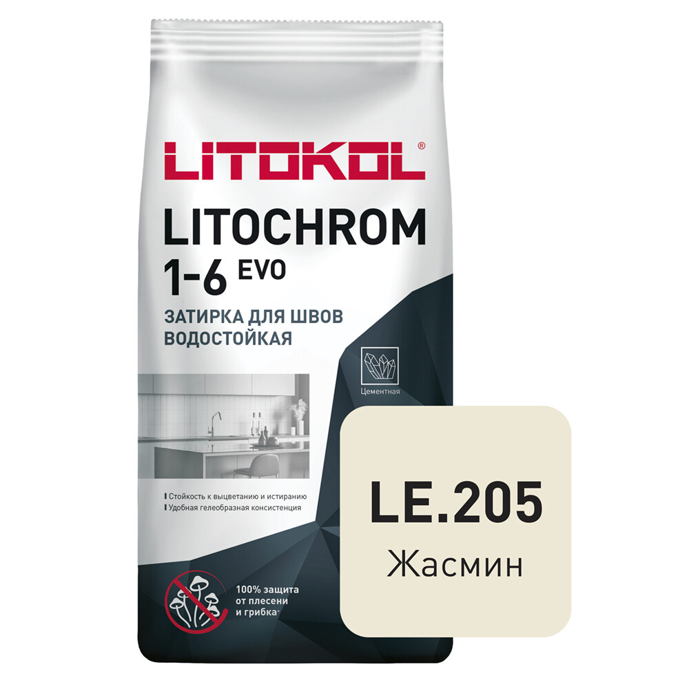 

Затирка цементная Litokol Litochrom 1-6 EVO LE.205 жасмин 2 кг, Бежевый