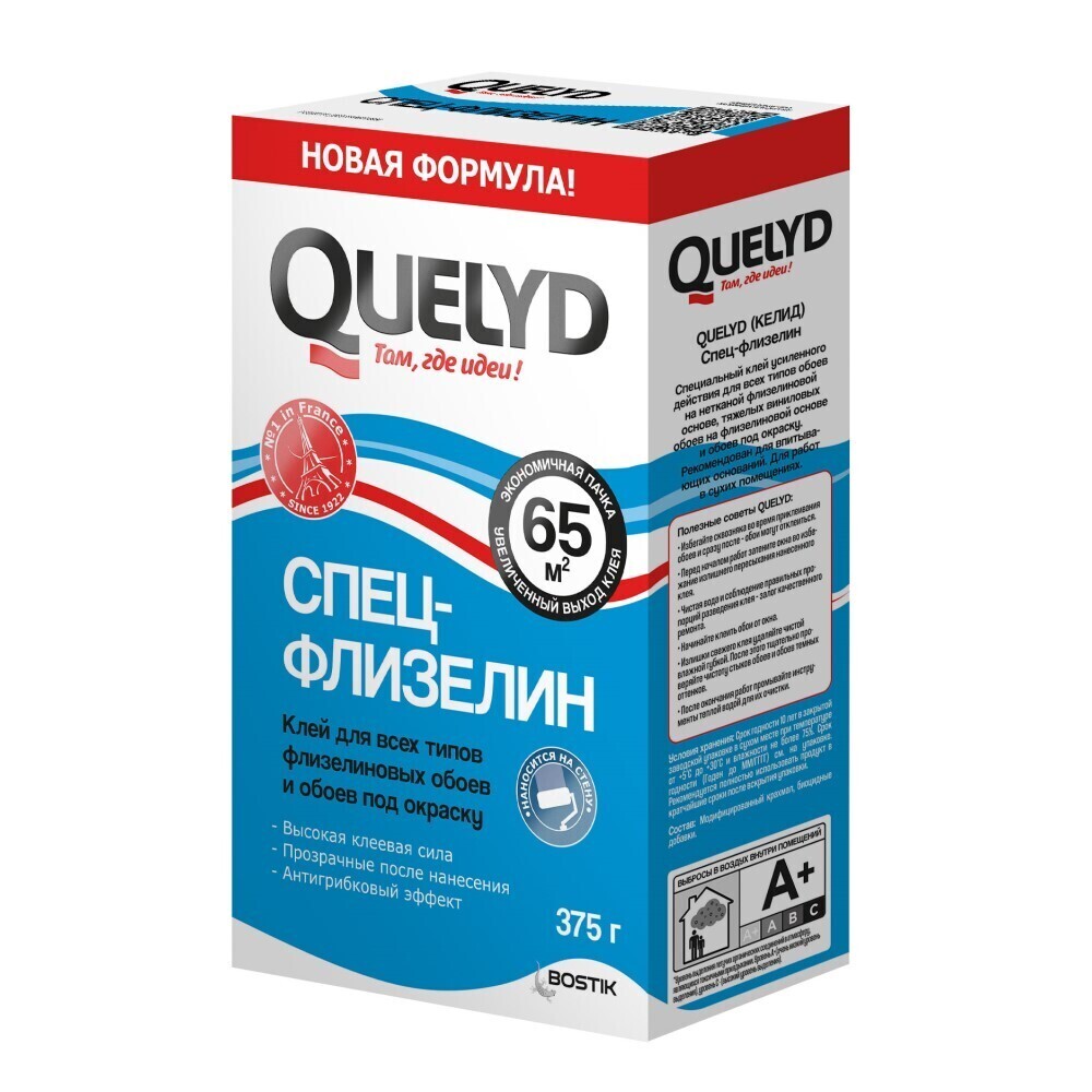 

Клей для флизелиновых обоев Quelyd Спец-флизелин 375 г