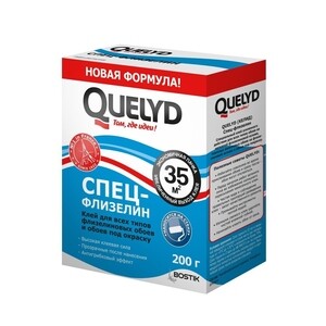 Клей для флизелиновых обоев Quelyd Спец-флизелин 200 г — купить в ...
