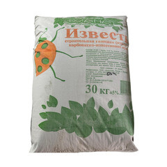 Изображение товара Известь гашеная (карбонатно-известковая мука) 30 кг
