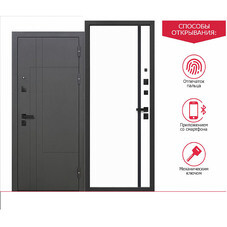 Дверь входная Ferroni Smart 4 правая муар графит серый - эмалит белый 860х2050 мм с электронным замком