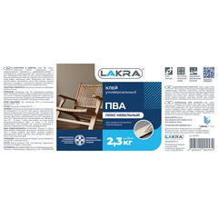 Клей ПВА мебельный Лакра Люкс 2,3 кг - фото 2