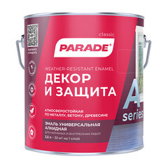 Эмаль алкидная Parade Декор и защита база А полуматовая 2,5 л - фото 4