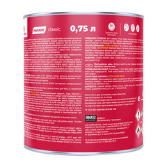 Эмаль алкидная Parade Декор и защита база А глянцевая 0,75 л - фото 3