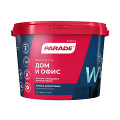 Краска моющаяся Parade W4 Дом & Офис база А белая 9 л - фото 4