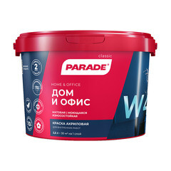 Краска моющаяся Parade W4 Дом & Офис база С бесцветная 2,5 л - фото 4