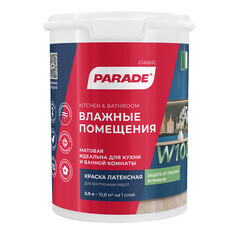 Краска моющаяся Parade W100 Влажные помещения база С бесцветная 0,9 л - фото 4