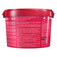 Краска моющаяся Parade W3 Интерьер база А белая 2,5 л - фото 3