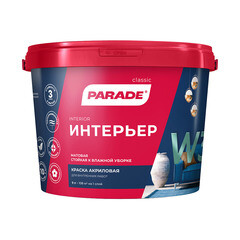 Краска моющаяся Parade W3 Интерьер база А белая 9 л - фото 4