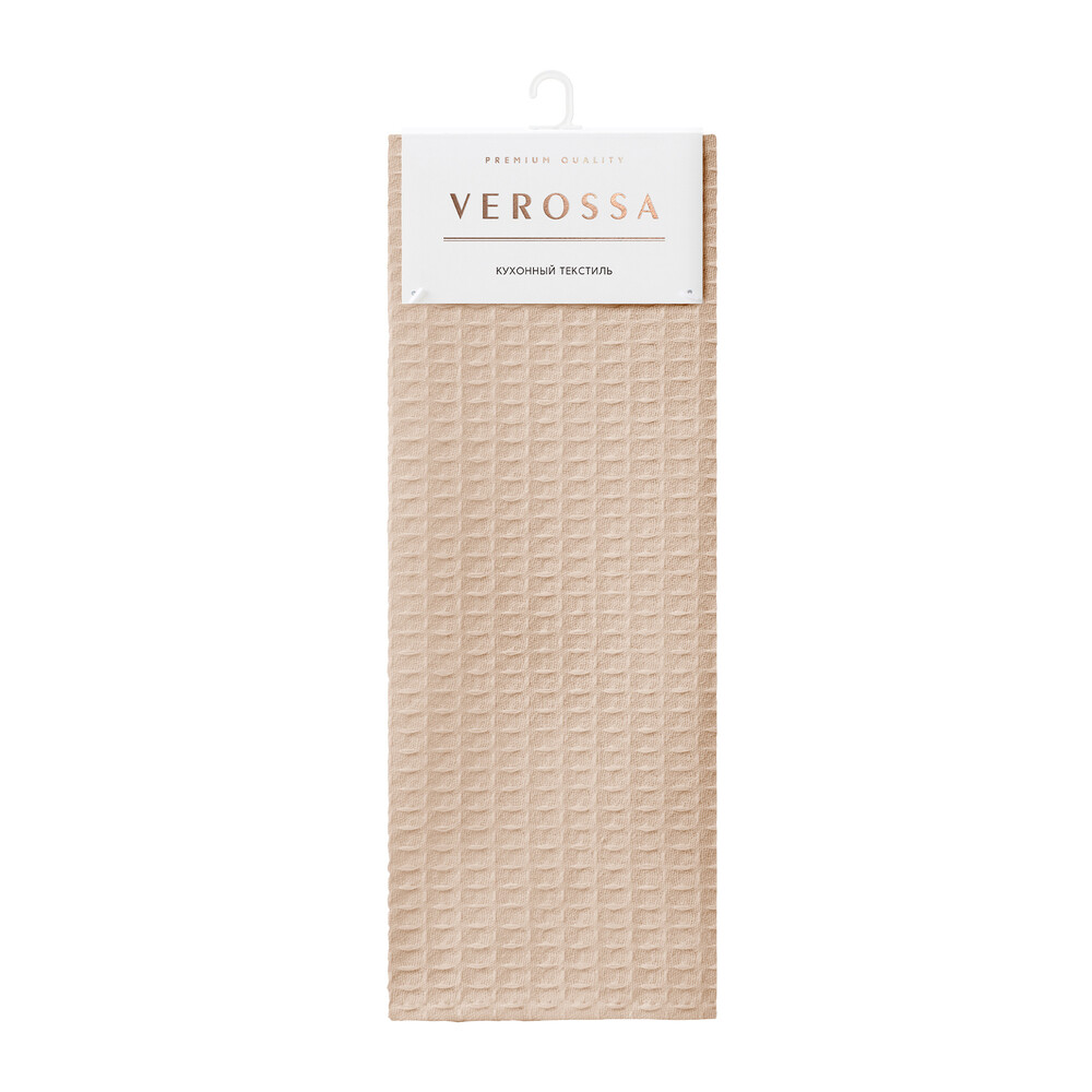 Изображение товара Полотенце вафельное кухонное Verossa 40х70 см кашемир