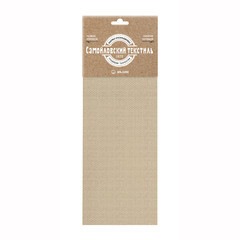 Полотенце вафельное кухонное Самойловский текстиль Текстура 40х70 см бежевое - фото 3