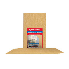 Лист звукоизоляционный Роквул 10х600х1000 мм 7,2 кв.м - фото 1