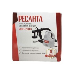 Краскопульт электрический Ресанта ЭКП-700В 700 Вт 0,8 л (75/17/2) - фото 5