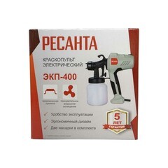 Краскопульт электрический Ресанта ЭКП-400 400 Вт 0,8 л (75/17/1) - фото 4