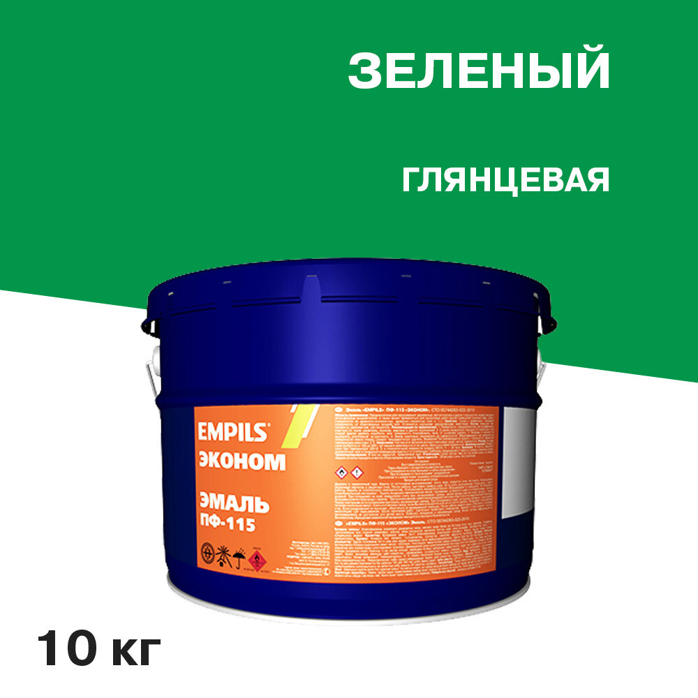 Изображение товара Эмаль ПФ-115 Empils зеленая глянцевая 10 кг для наружных и внутренних работ