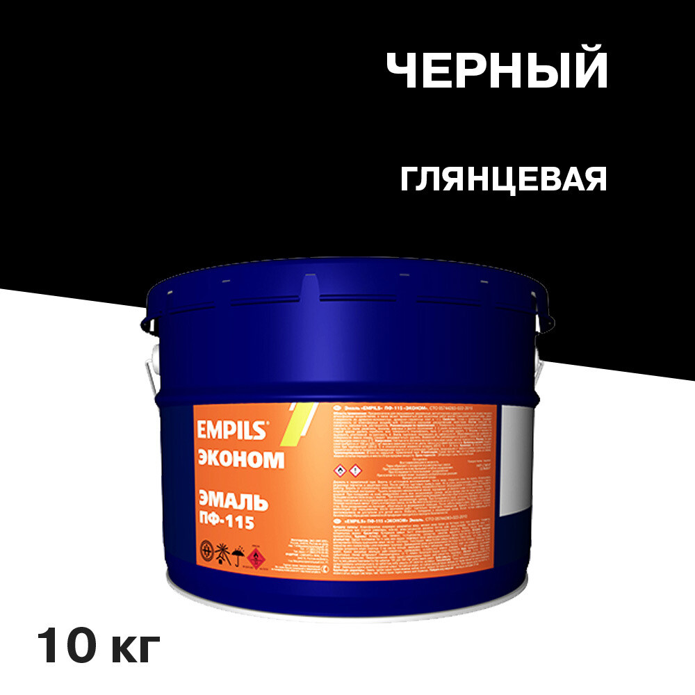 

Эмаль ПФ-115 Empils Эконом черная глянцевая 10 кг, Черный