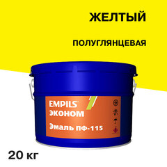 Изображение товара Эмаль ПФ-115 Empils Эконом желтая полуглянцевая 20 кг