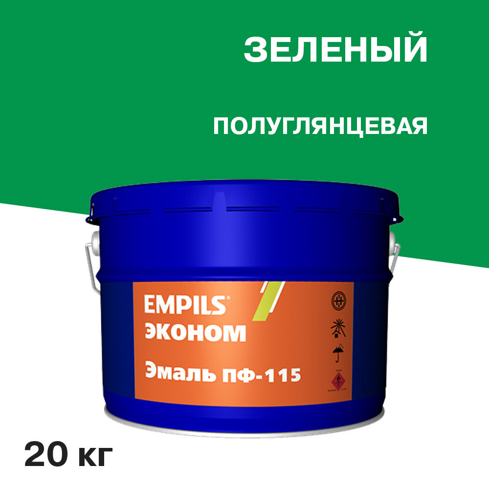 

Эмаль ПФ-115 Empils Эконом зеленая полуглянцевая 20 кг, Зеленый