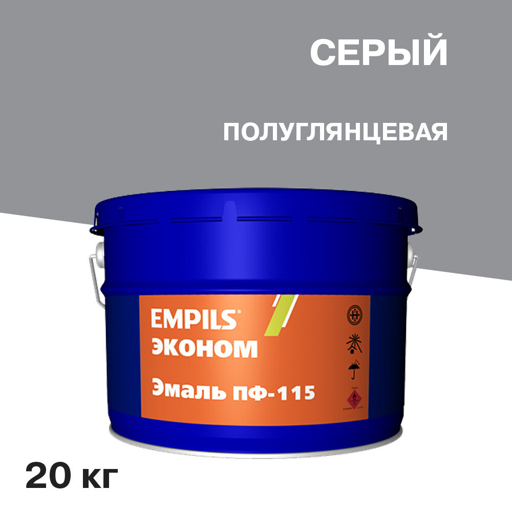Изображение товара Эмаль ПФ-115 Empils Эконом полуглянцевая серая 20 кг для мебели