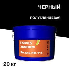 Изображение товара Эмаль ПФ-115 Empils Эконом черная полуглянцевая 20 кг