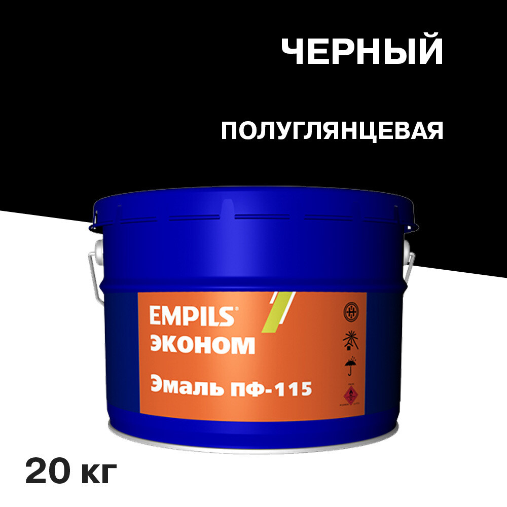 Изображение товара Эмаль ПФ-115 Empils черная полуглянцевая 20 кг для металла и бетона