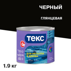 Изображение товара Эмаль ПФ-115 алкидная Текс Универсал черная глянцевая 1,9 кг
